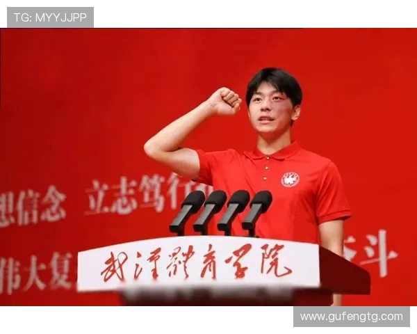 苏超青面兽庞智超在武体开学典礼上领誓紧张与兴奋交织心情难掩