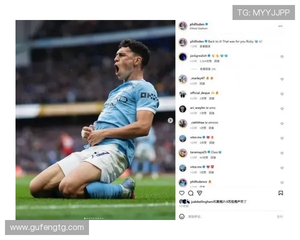 阿苏埃闪耀再现锋线杀机以战梅州破门终结连续七场进球荒