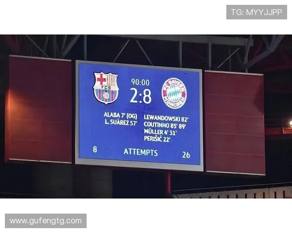 德媒报道胡梅尔斯将以专家身份解说拜仁对阵巴黎的激烈对决