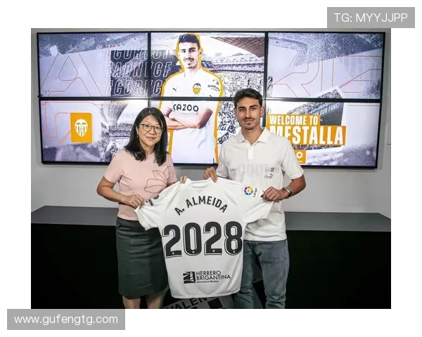 阿尔梅达称西甲已享誉世界无需借助外国舞台来提升自身影响力地位