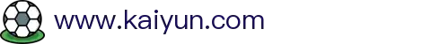 开云(中国)Kaiyun·官方网站-科技股份有限公司